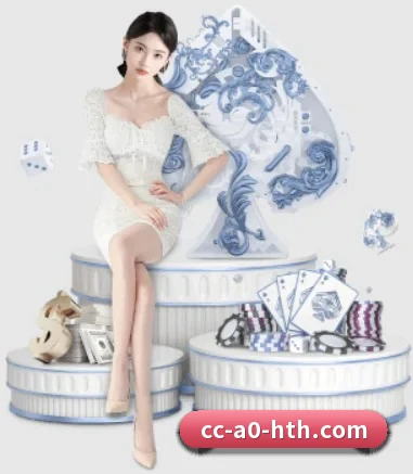 华体会 APP - hth