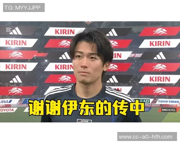 中村敬斗社交媒体庆祝胜利感恩伊东纯也精彩传中展现团队精神