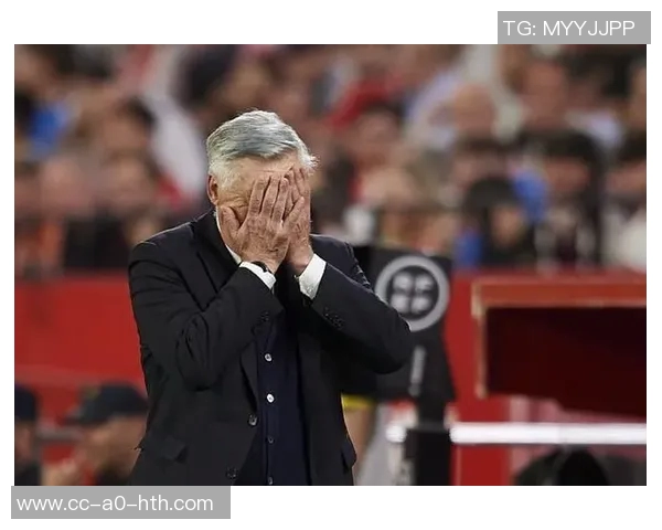 皇马两场失利解析：定位球和边路传中成致命弱点