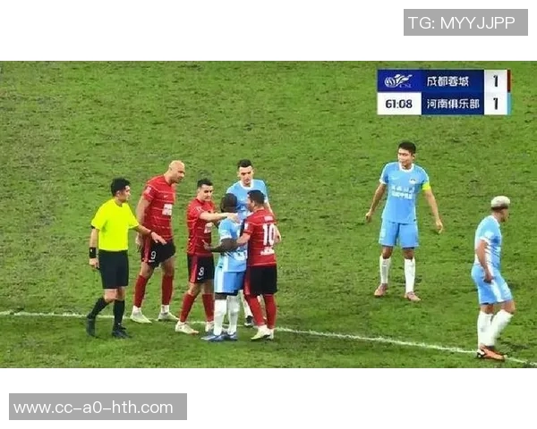 特拉维夫马卡比因球迷种族歧视事件遭罚款引发广泛关注