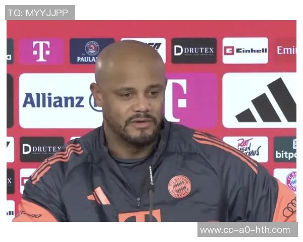 孔帕尼透露穆西亚拉正在进行个人训练期待他在未来三场比赛中复出 孔帕尼透露穆西亚拉正在进行个人训练期待他在未来三场比赛中复出