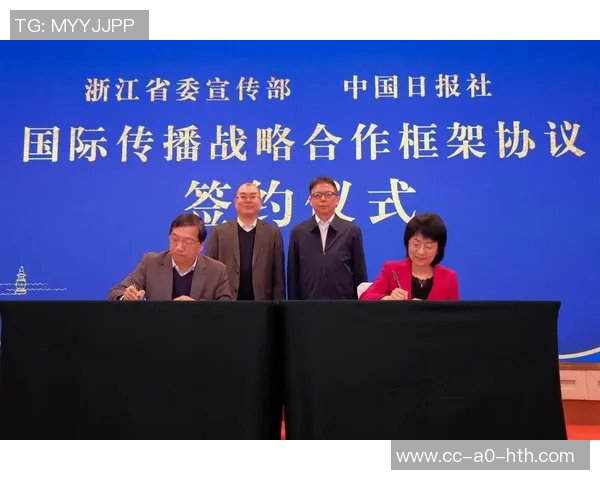 早报揭秘流量密码掌握最有效的传播策略与技巧 早报揭秘流量密码掌握最有效的传播策略与技巧